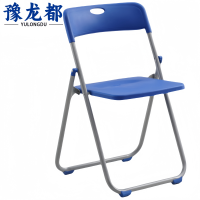 豫龙都折叠椅GH-03把