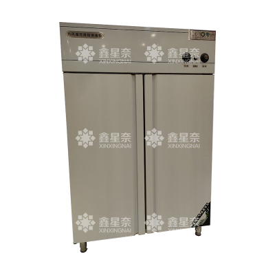 鑫星奈 XXN40614158 餐盘消毒柜高温热风循环消毒柜1400L白膜双门