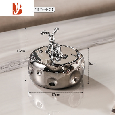 三维工匠轻奢陶瓷纸巾盒套装家用创意茶几收纳套装客厅高级烟灰缸礼品 陶瓷奶酪烟灰缸[银色 小兔]