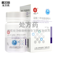 信谊盐酸二甲双胍缓释片0.5g*30片/瓶