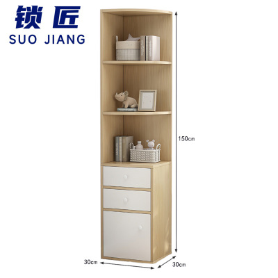 锁匠 角柜收纳柜 30*30*150cm 台