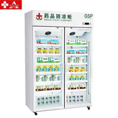 埃利斯(AILISI)药品阴凉柜YC-980SLGSP认证医用柜恒温冷藏柜单门立式侧开门药房