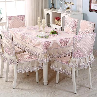 家柏饰(CORATED)欧式长方形茶几桌布布艺餐桌布椅子套罩餐椅垫套装简约现代通家用