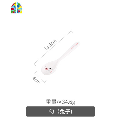 少女碗碟套装陶瓷家用单个日式ins风可爱创意个性盘子餐具一人食 FENGHOU 长颈鹿盘+碗