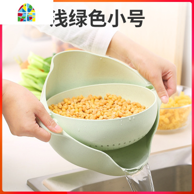 翻转双层洗菜盆客厅家用篮子厨房漏水盘淘水果筐漏果盘 FENGHOU [2020定制升级]pp材质绿色小号洗菜篮洗菜篮
