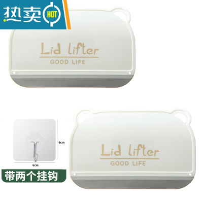 敬平刮水器擦玻璃清洁刷卫生间洗手台面迷你可悬挂镜子除雾器刮水板 特惠两个装:白色(带2个挂钩)擦玻璃器