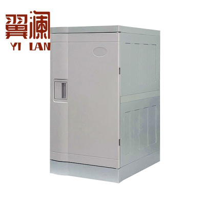 翼澜 ABS更衣柜 浴室柜 个
