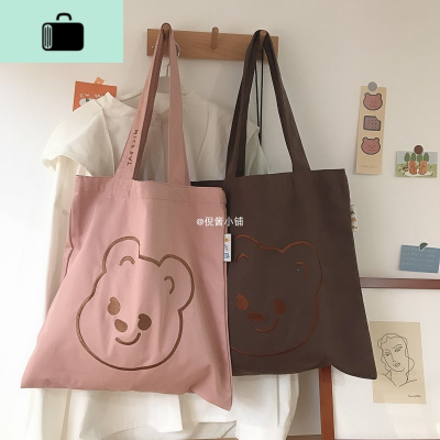 少女刺绣大大小熊单肩帆布包女 学生大容量ins日系手提袋NEW LAKE女士单肩包