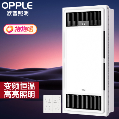 欧普浴霸F1209-S-BP[8键轻触]双直流微换气清新沐浴(不含安装)