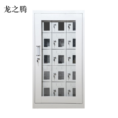 龙之腾手机存放柜充电柜15门970*522*350mm