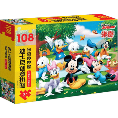 [M]迪士尼创意拼图 米奇妙妙屋-9787576224566