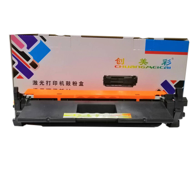 创美彩 惠普CF218A碳粉盒带芯片 适用惠普HP 打印机M104a M104w M132a 易加粉型粉盒