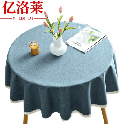 亿洛莱 棉麻桌布 240cm 张