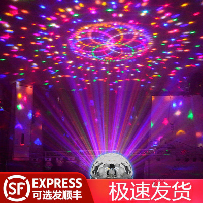 苏宁放心购 蓝牙音箱蹦迪灯网红彩灯音响低音炮家用舞台ktv七彩旋转灯闪光灯