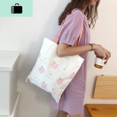 夏天可爱手提包包女学生布袋包 ins风日系大容量水蜜桃单肩帆布包NEW LAKE 水蜜桃白色女士单肩包