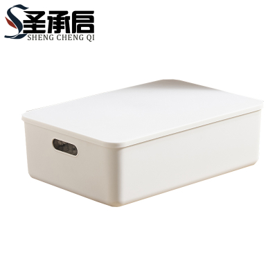 圣承启 储物箱 中号个