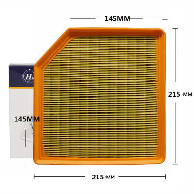 昊之鹰 适用于19-21款吉利远景X6 SUV1.4T国六排放 空气滤芯 空气滤清器 空气格