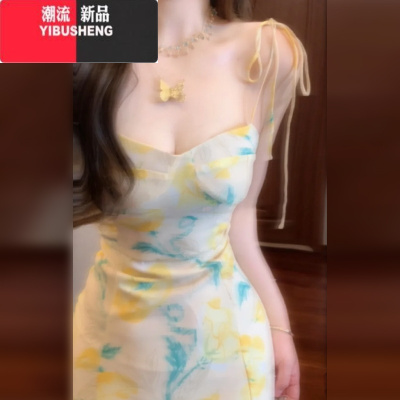YIBUSHENG法式碎花吊带连衣裙子女装季2024新款厅里厅气海边度假气质长裙