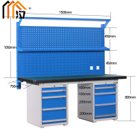 汐钳工桌150cm张