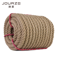 捷犀 麻绳 直径20mm长50m/根