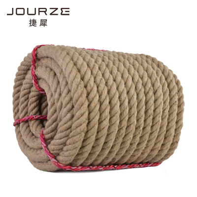 捷犀 麻绳 直径20mm长50m/根