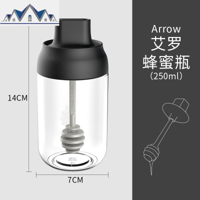 厨房家用防潮调料盒玻璃密封调味瓶罐子盐罐糖味精瓶罐刷油壶蜂蜜 三维工匠收纳盒