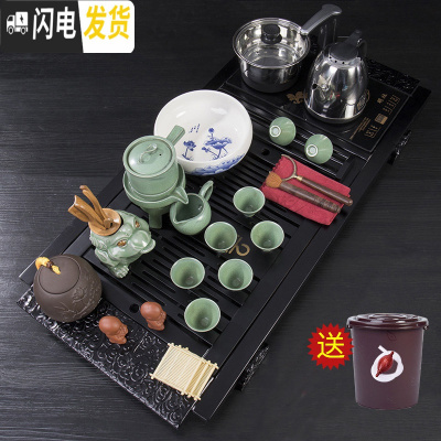 三维工匠茶具套装家用功夫茶简约现代创意全自动客厅四合一泡茶茶盘整 四合一祥云黑带mz烧水壶石磨茶具斗笠杯-天目绿 34件