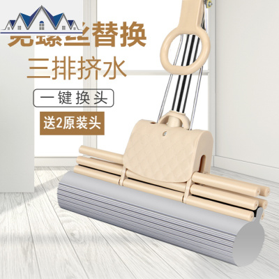 38cm大号海绵拖把滚轮式免手洗家用大号挤水胶棉吸水免螺丝 三维工匠