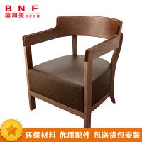 富和美(BNF)办公家具办公椅家用椅子座椅会议椅洽谈椅实木架办公椅电脑椅d4-2布艺椅子