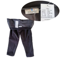 东蓓加厚工作裤165~185条