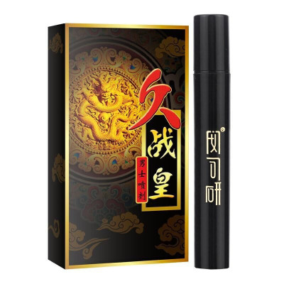 安可研久战皇池久豪男用延时喷剂随机1盒男士外用延迟喷雾男性系列夫妻性生活房事男人成人情趣性用品