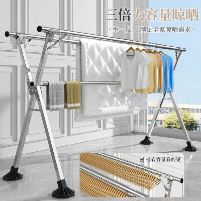 [补贴10%]免安装可折叠晾衣架落地家用阳台立式伸缩双杆简易晾衣架挂衣架子