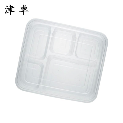 津卓 一次性餐盒五格餐盒 五方格 箱
