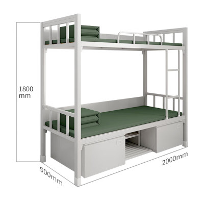 航向星途制营具钢制双层床铁架床单人柜内务柜双层床 HXTK-SCC01 1800x2000x900MM