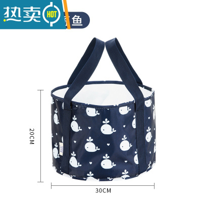 敬平泡脚桶便携式过膝泡脚袋可折叠过小腿水盆旅行保温洗脚器洗脸盆