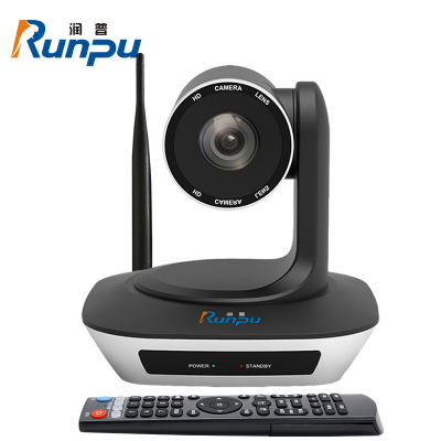 润普Runpu视频会议无线摄像头800万4K超清自动聚焦大广角免驱直播网课远程云台旋转遥控RP-V3-1080W