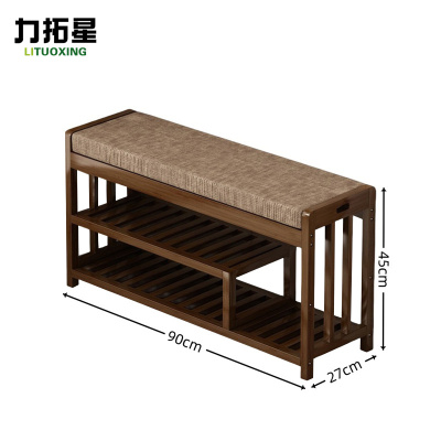 力拓星 长条凳 长靴款 个