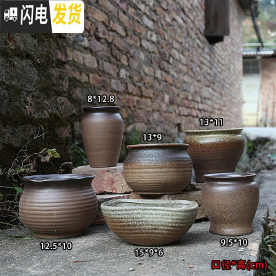 三维工匠景德镇陶瓷大口径肉肉植物花盆中大号粗陶透气盆栽 E六个一组(有孔) 大花盆容器