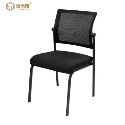 源而桔 办公椅职员椅网布椅CG0106/把