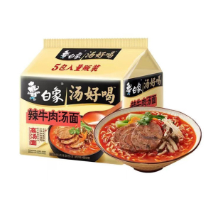 白象汤好喝方便面辣牛肉汤面114克*3袋网红泡面方便零速食汤好喝辣牛肉宿舍水煮面