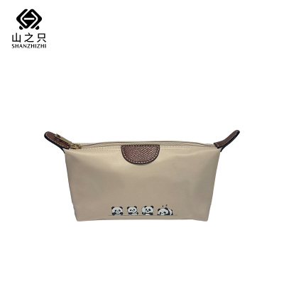 山之只 耗品收纳包 米白 个