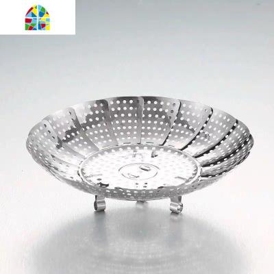 不锈钢蒸架可伸缩折叠蒸笼盘蒸架蒸屉蒸盘器蒸格家用水果篮蒸菜架 FENGHOU 特厚热卖款平面蒸盘26cm