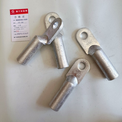 固力发 铜铝接线端子(钎焊) DTL-185 只