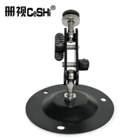 册视手拧折叠加厚喷漆黑色万向监控室内支架302B个