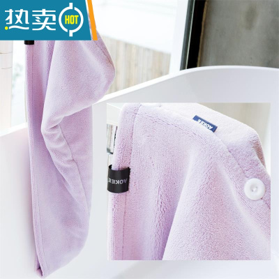 敬平双层加厚白色干发帽包头巾吸水速干浴帽长发女头发干发巾 紫罗兰 干发帽