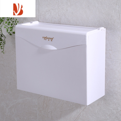 三维工匠卫生间厕纸盒厕所纸巾盒免打孔塑料壁挂式防水卫生纸盒浴室草纸盒 乳白色 免打孔