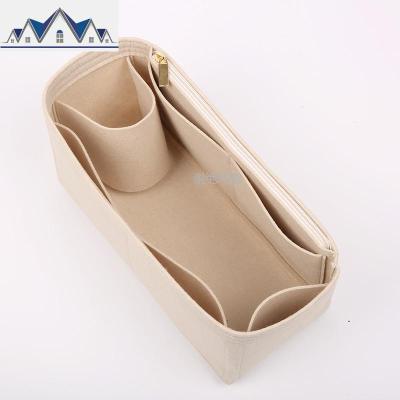 用于新款罗意威loewe puzzle内胆几何包中包 内衬包撑 收纳整理包 三维工匠收纳包