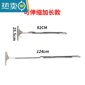 敬平擦玻璃器窗户器玻璃刷高楼清洗工具家用刮水板镜子软胶桌面擦 可伸缩加长款米色