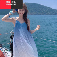 YIBUSHENG法式仙女仙海边度假风渐变吊带连衣裙宽松显瘦无袖长款海浪裙