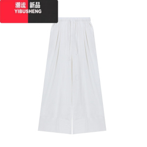 YIBUSHENG松紧腰抽绳拖地裤女宽松阔腿裤季百搭直筒裤休闲裤长裤
